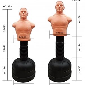 בובת אגרוף - מידות המוצר