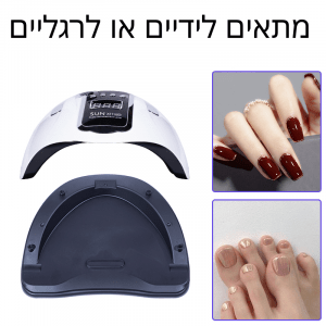 מכונת ייבוש לק ג”ל