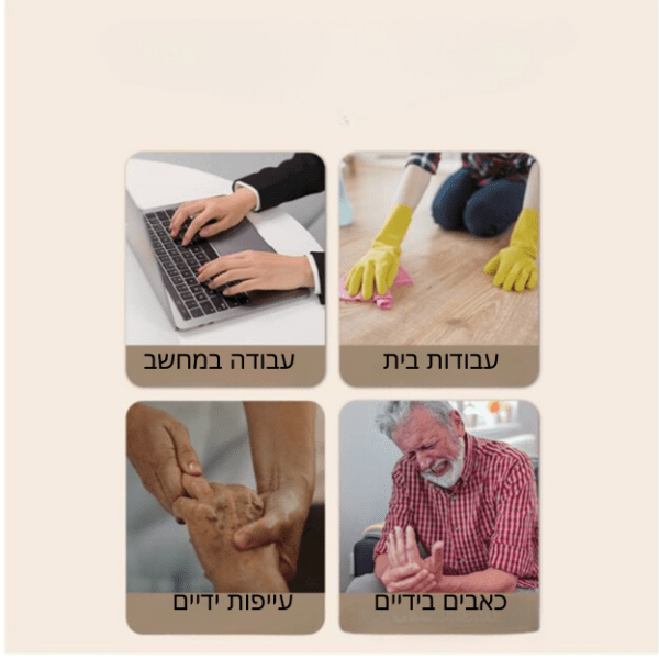 מכונת שיוף לציפורניים