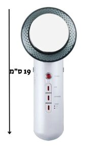 צלוליטיס - מכשיר לטיפול