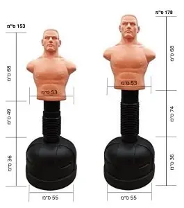 בובת אגרוף - מידות המוצר