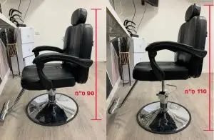 כיסא ספרים גובה מתכוונן