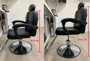 כיסא ספרים - גובה הכיסא