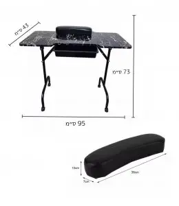 שולחן מניקור שחור מתקפל עיצוב איטלקי מידות שולחן כרית