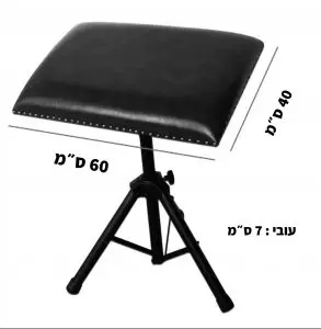 משענת קעקועים חדשה מידות כרית