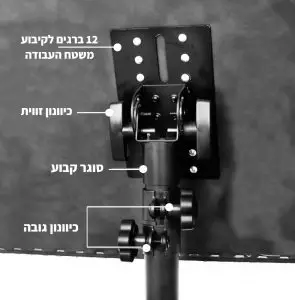 משענת קעקועים חדשה מפרט כיוונון