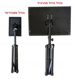 משענת קעקועים גודל גדול מהרגיל