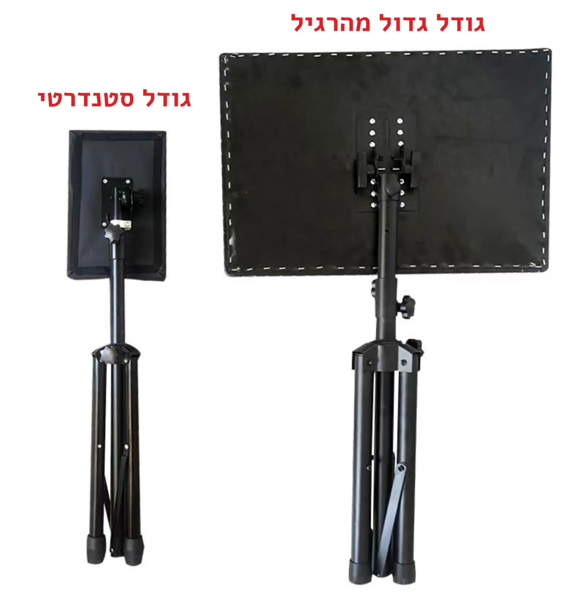 משענת קעקועים גודל גדול מהרגיל