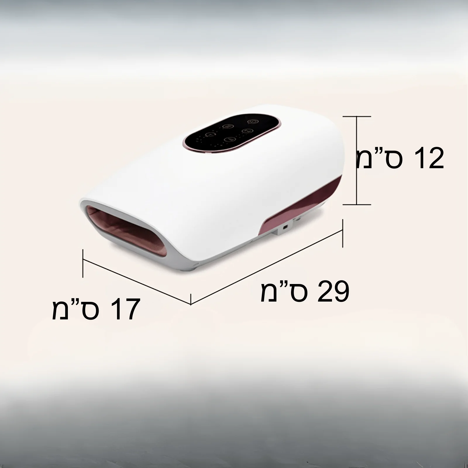 מכשיר מסאג חשמלי לכפות הידיים