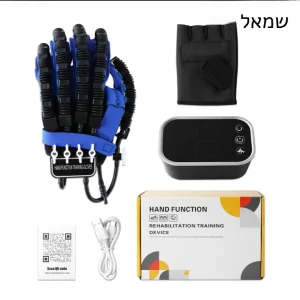 רובוט שיקום יד